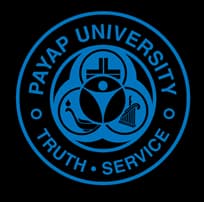 Institution Logo